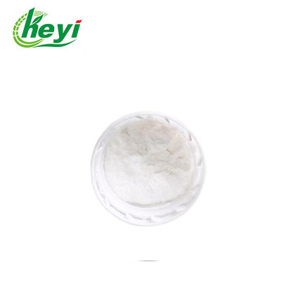 Leaf Mold 25% TEBUCONAZOLE Fungicide POLYOXIN 10% WP White Powder