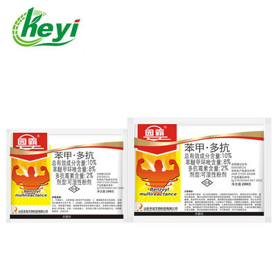CAS No 19396-03-3 DIFENOCONAZOLE 8% POLYOXIN 2% WP Leaf Mold Fungicide