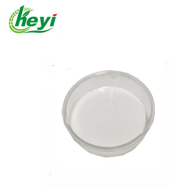สารกำจัดเชื้อราชนิดผงสีขาว Polyoxin D Zinc Salt Fungicide 3% WP