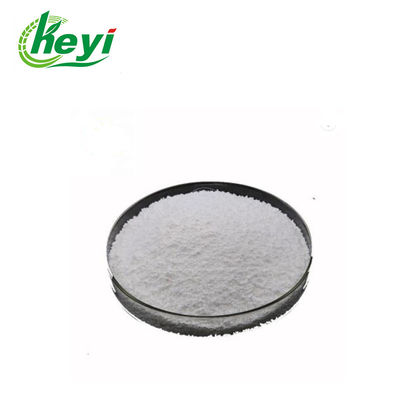 Diethyl Aminoethyl Hexanoate 8% SP สารควบคุมการเจริญเติบโตของพืช CAS 10369-83-2